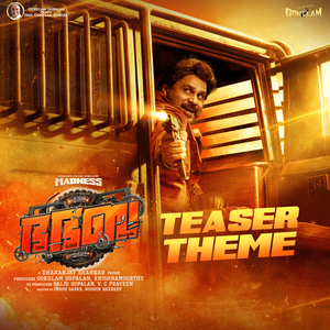 Bha Bha Ba Teaser Theme (From "Bha Bha Ba")