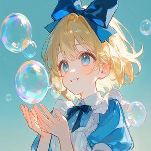 泡になる前に