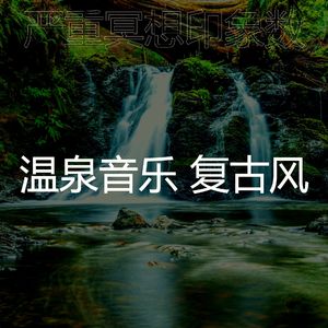 柔和的瑜伽时刻