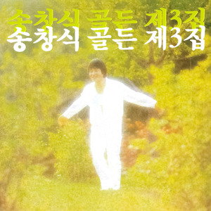 담배가게 아가씨