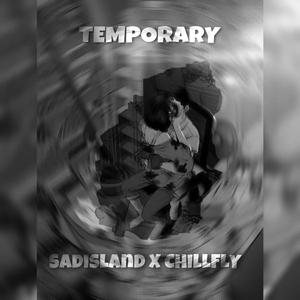 一时Temporary