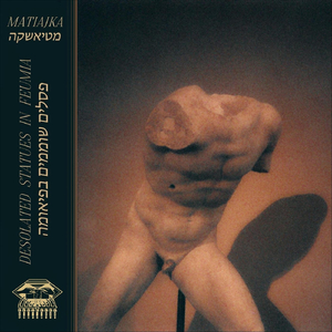 Near Reveira (Betrayal)