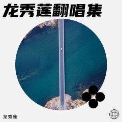 叫一声我的哥