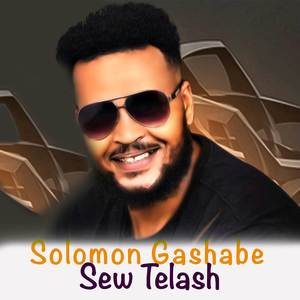 Sew Telash