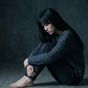 Everybody's Strong Girl