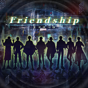 Friendship