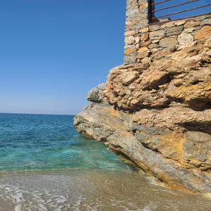 Curajul tău îmi lasă zâmbet