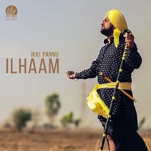 Ilhaam