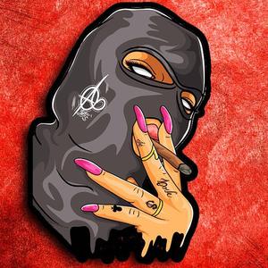 Driill (Instrumental) (Instrumental)