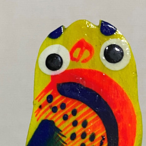 めいきゅう