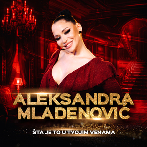 Sta je to u tvojim venama (Cover)