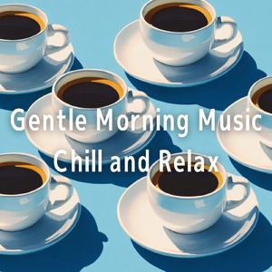 最高におしゃれな美術館専用の森カフェミュージック