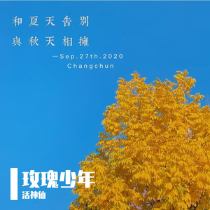 伤人无声，反反复复。