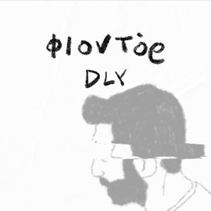 Fyodor (feat. Pinokio & Simph0nik)