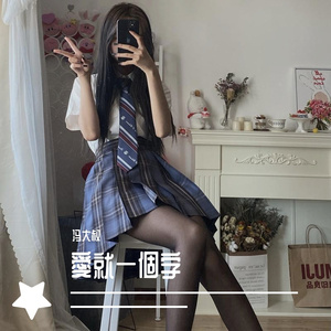 愛就一個字-女聲版