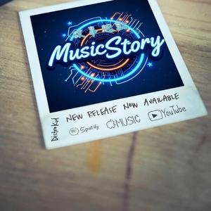 涙の海で愛を叫ぶ1