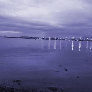 Hydraeth (feat. Dot. & Aoife O'Brien)