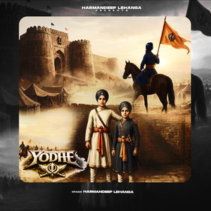 Yodhe