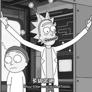 人间闹剧Prod By Red killer