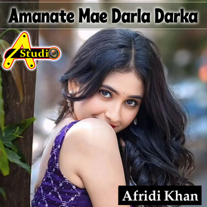 Amanate Mae Darla Darka