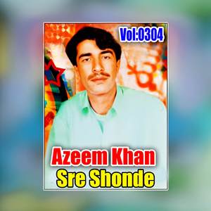 Dere Sahte Tere Kare Me Pa zan de