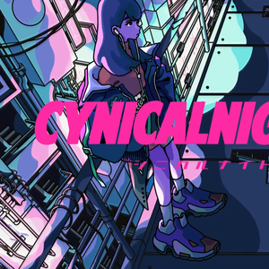 シニカルナイトプラン（Cynical Night Plan）