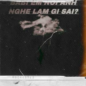 Babi Em Nói Anh Nghe Làm Gì Sai