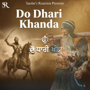 Do Dhaari Khanda
