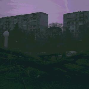 Тъмни Картини