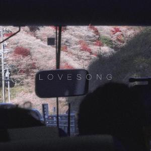 你需要听的情书