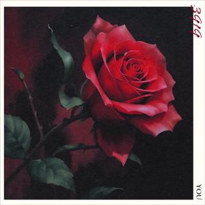 ถ้าหากมีเธอ