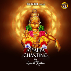 Ayyappa Chanting