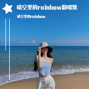 有些人走着走着就散了