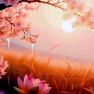 魅了 恋人 (The Enchanted Lover-pt 1)