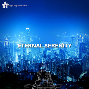 Mei Hua (Plum Blossoms)