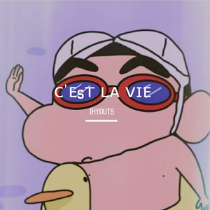 ᴄ'ᴇsᴛ ʟᴀ ᴠɪᴇ