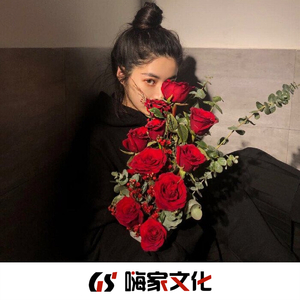 Faded蹦砂卡拉卡(DJ版)