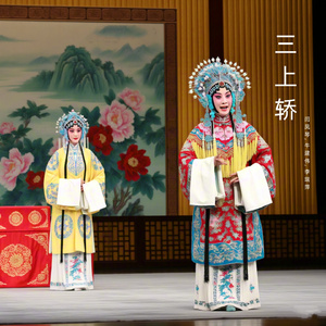 与仇人拜堂成亲