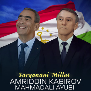 Sarqonuni Millat