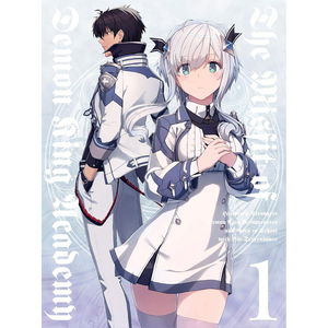 the Devil's Dreaming and Awakening