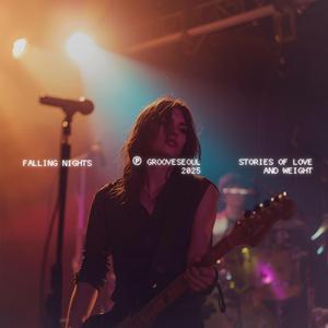 Letters On The Kitchen Table