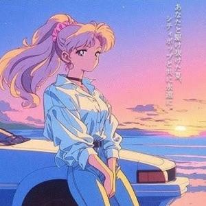 あの夏をもう一度