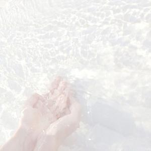 albino (feat. leesta)