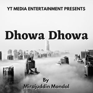 Dhowa Dhowa