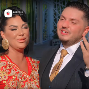 Synetia e Malikut