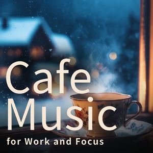 美術館の素敵な森カフェで聴きたい最高の音楽