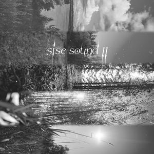 Flowing River Interlude