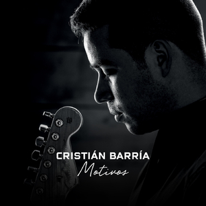 Coincidencias (feat. Vitoco Diaz)