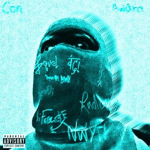 shunya flow (instrumental)