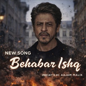 Bekhabar Ishq